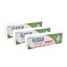 Gum gum Paroex Gel Pack of 3 x 75ml toothpaste