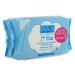 Uriage baby water 1st, wipes 25 pack of 2 x 25
